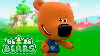 Be Be Bears 🐻‍❄️🐻  El Oso De Arriba - episodio completo | Caricaturas para bebés