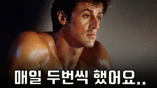 ''실버스터 스탤론''이 ''포르NO'' 배우를 할 수 밖에 없었던 사연...성공을 위해 그가 한 일