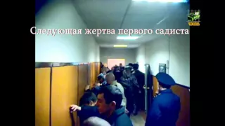 ВИДЕО из ИК-19 УФСИН Татарстана: "приёмка этапа" с избиением