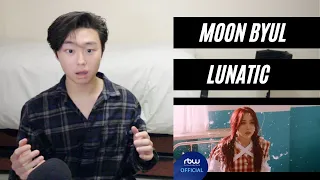 문별 (Moon Byul) - LUNATIC MV REACTION