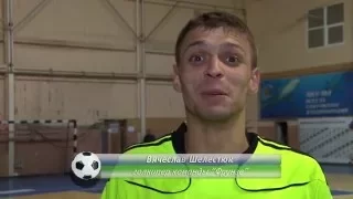 "Суперкубок  А.Л.М.Ф.О.  -  2015 г." (Финал, Награждение).