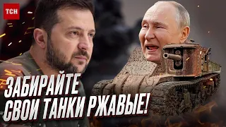 ⚡🔥 “Гробы идут в разные стороны!” Путин молит о переговорах, но Зеленский все сказал!