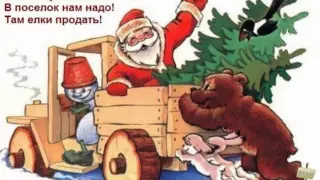 Рождественская Песня Маленький Барабанщик - Christmas Song Little Drummer