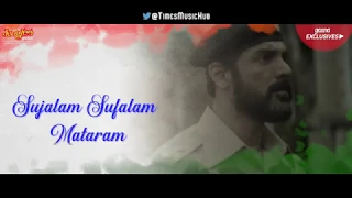 Vande Mataram   Lyrical Video   Sonu Nigam   RAW   John Abraham   Mouni Roy   Ja HD