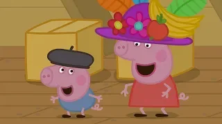 小猪佩奇 第二季 | 全集合集 | 爷爷奶奶的阁楼 | 粉红猪小妹|Peppa Pig | 动画