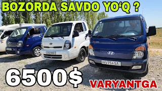 3 IYUN FARGONA BOZORIDA KIA BONGO STAREKIS PROPAN 6700$ HUNDAY PORTER VARYANTGA BARTERGA