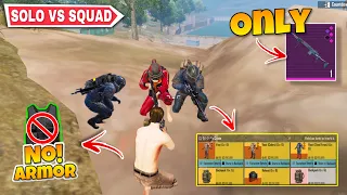 Playing As a Bot 🤯 | No Armor 🚫 | Solo vs Squad 🥵 In Advance Mode | Metro Royale Chapter 10