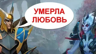 ЧТО ГОВОРИТ SKYWRATH MAGE? РЕДКИЕ ФРАЗЫ ГЕРОЕВ DOTA 2. НА РУССКОМ