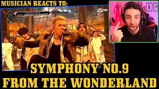 Musician REACTS to [풀버전] ♬ Symphony No.9 “From The Wonderland” - 에이티즈(ATEEZ) for the first time