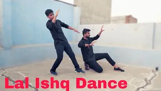 Lal Ishq Song - Ramleela | Dance Plus 5 | Online Audition | Popping Dance Cover