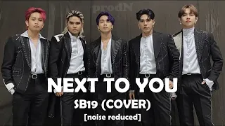 [SB19] NEXT TO YOU (cover) | [noise reduced] | Homecoming concert