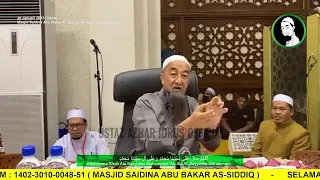 🔴 Siaran Langsung : 28/01/2023 Kuliyyah Maghrib Perdana & Soal Jawab Agama - Ustaz Azhar Idrus