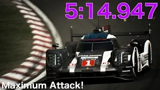 GT SPORT - Porsche 919 Hybrid (Gr.1) - Nürburgring Nordschleife Maximum Attack