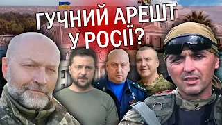 🔥ЛАПІН: Зеленський НЕ ВІДПОВІВ на ці ЗАПИТАННЯ! Фарс У РАДІ. Влада ВІДМАЗАЛА одеського ВОЄНКОМА