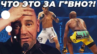 🐻 ТОП 5 БОЕВ КОТОРЫЕ НЕНАВИДИТ ДАНА УАЙТ (Президент UFC)