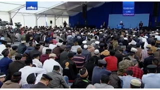 Tamil Translation: Friday Sermon on April 21, 2017 - Islam Ahmadiyya