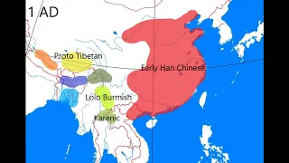 History Of The Sino-Tibetan Languages