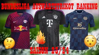 Mein Bundesliga Auswärts Trikot Ranking 23/24 - Wer hat das schönste Auswärtstrikot🤔?