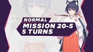 [ Blue Archive ] Mission 20-5 Normal 5 Turns