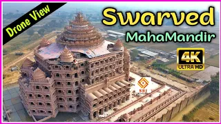 Exclusive Aerial View of World's Biggest Meditation Centre Swarved Mahamandir Varanasi | Drone SRJ