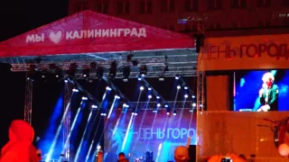 Концерт Иванушки International. День города Калининград 2017