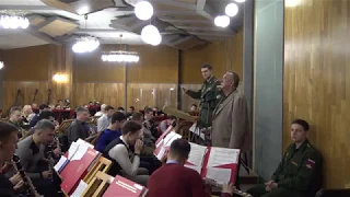 Репетиция с Центральным Оркестром Министерства обороны РФ 31 01 19