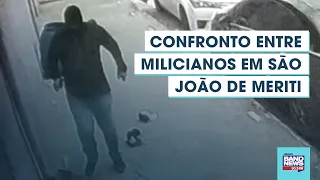 Câmera de segurança registra confronto entre milicianos em São João de Meriti