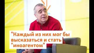 "Каждый из них мог бы высказаться и стать "иноагентом" | Качанов #shorts