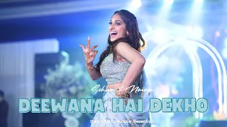 Deewana Hai Dekho || Sohum & Naina's Wedding Dance Performance || Reception