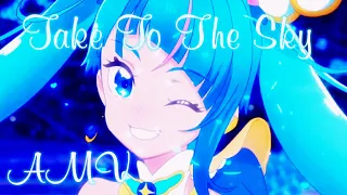 Sora Harewataru/Cure Sky (Hirogaru Sky! Precure) AMV - Take To The Sky