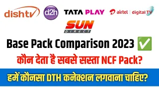 All DTH Pack Comparison 2023 🔥| Best DTH of India 2023 | Journalism Guide