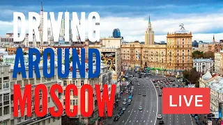 DRIVING in Moscow, Russia! Garden Ring, Boulevard Ring, Tverskaya St., Kremlin Emb. DASH CAM LIVE