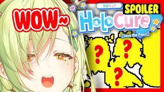 11 Minutes Of Fauna Reacting To New Holocure Updates (🔴Holocure Spoilers🔴)【Ceres Fauna / HololiveEN】