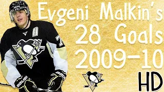 Evgeni Malkin's 28 Goals in 2009-10 (HD)