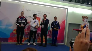 Questions after the small medals ceremony. Men. Europe Championship. Minsk. 01.27.19