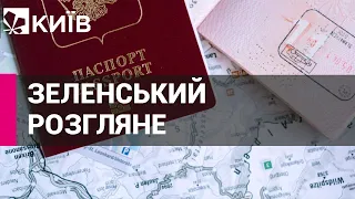 Зеленський розгляне петицію про заборону на в'їзд росіянам в Україну на 50 років