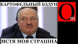 Паспортый драник. Лукашенко хочет посадить даже уехавших беларусов