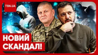 ❗️😱 Сенсація про Зеленського і Залужного! Українців і світ “водили за носа”!