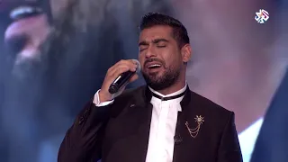 Adam - Gabbar (Live) | (آدم يغني عبد الحليم حافظ (طرب مع مروان خوري