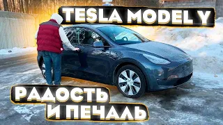 Радостно-Печально как то На душе ! Отдал в Питер Tesla Model Y Хорошему Человеку