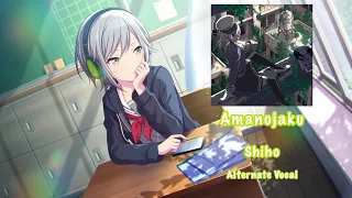 [GAME SIZE] Amanojaku 天ノ弱 Shiho Hinomori 日野森 志歩 Alternate Vocal