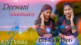 Deewani Mastani || Cover Dance || Bajirao Mastani || Shreya Ghosal || RJS Debika ||