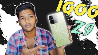 IQOO Z9 🔥  Full Specs And Details In Tamil | Beaster Technical