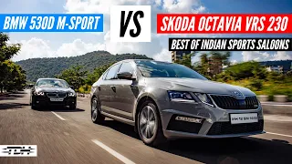 BMW 530d M-Sport vs Skoda Octavia VRS 230: Turbo Petrol or Turbo Diesel? | UpShift