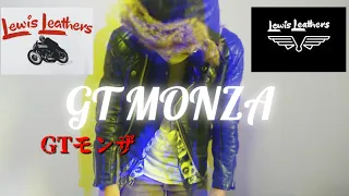 ヴィンテージ【Lewis Leathers(ルイスレザー)】GT MONZA(GTモンザ) レザーライダースジャケット jacket 【私物紹介】