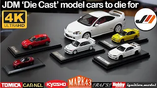 The Finest JDM Die-cast Car Models!  Specialist Shop HIKO SEVEN Japan 4K | JDM Masters