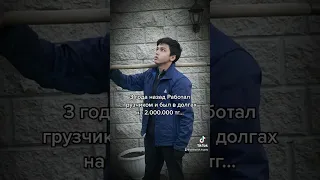 Вот как Я за 3аработал $500.000 за 2 Года на NFT!