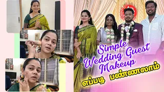 10mins-ல wedding guest makeup😍|car accident☹️GRWM| Anithasampath Vlogs