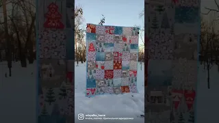 Настоящая новогодняя сказка в одном покрывале ❄❄❄Тёплое, легкое, уютное одеяло украсит дом 🏠