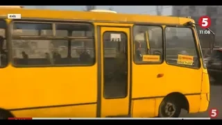У Києві громадський транспорт переповнений: як люди пересуваються містом без метро / включення